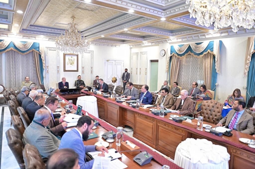 Prime Minister Chairs Federal Cabinet Meeting 2 img 20260114 wa23731640039783766188052