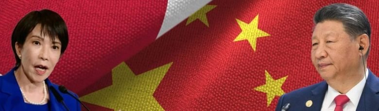 Dont overlook Sinocentrism: Chinas historical memory and Japan 9 Don’t overlook Sinocentrism: China’s historical memory and Japan