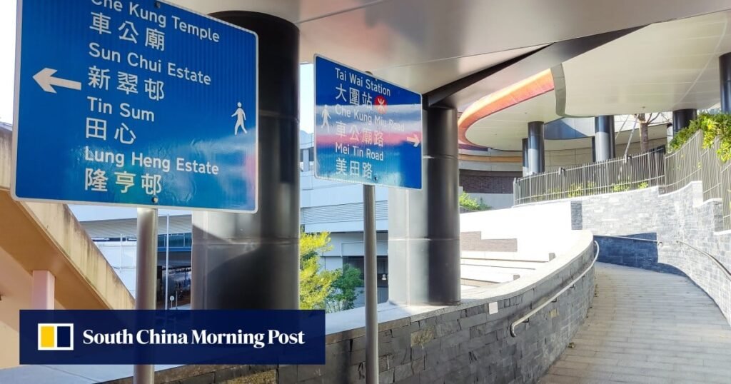 Chef, 34, arrested for allegedly spraying unknown liquid on 3 women in Hong Kong 54 Chef, 34, arrested for allegedly spraying unknown liquid on 3 women in Hong Kong