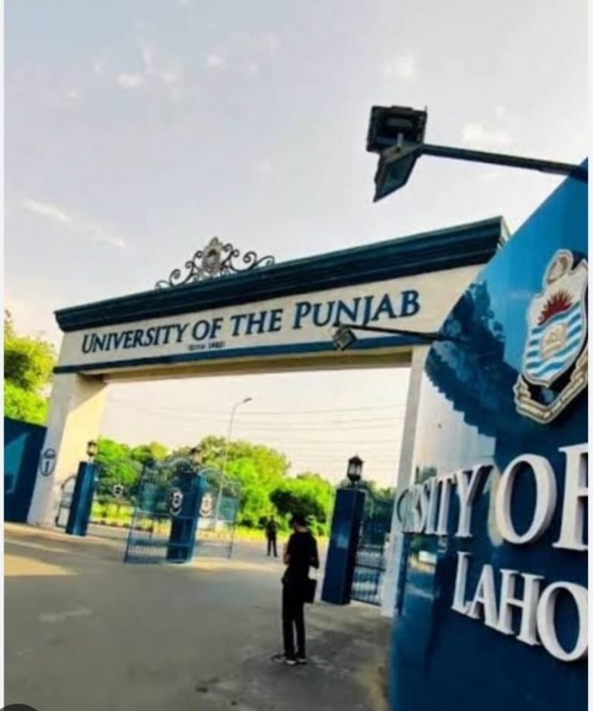 Punjab University to Hold 135th Convocation on Feb. 14 4 IMG 20260211 WA2331