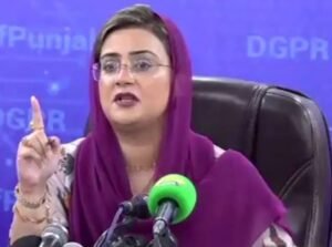 Punjab Minister Condemns Derogatory Remarks Against Lahore 1 IMG 20260212 WA2571