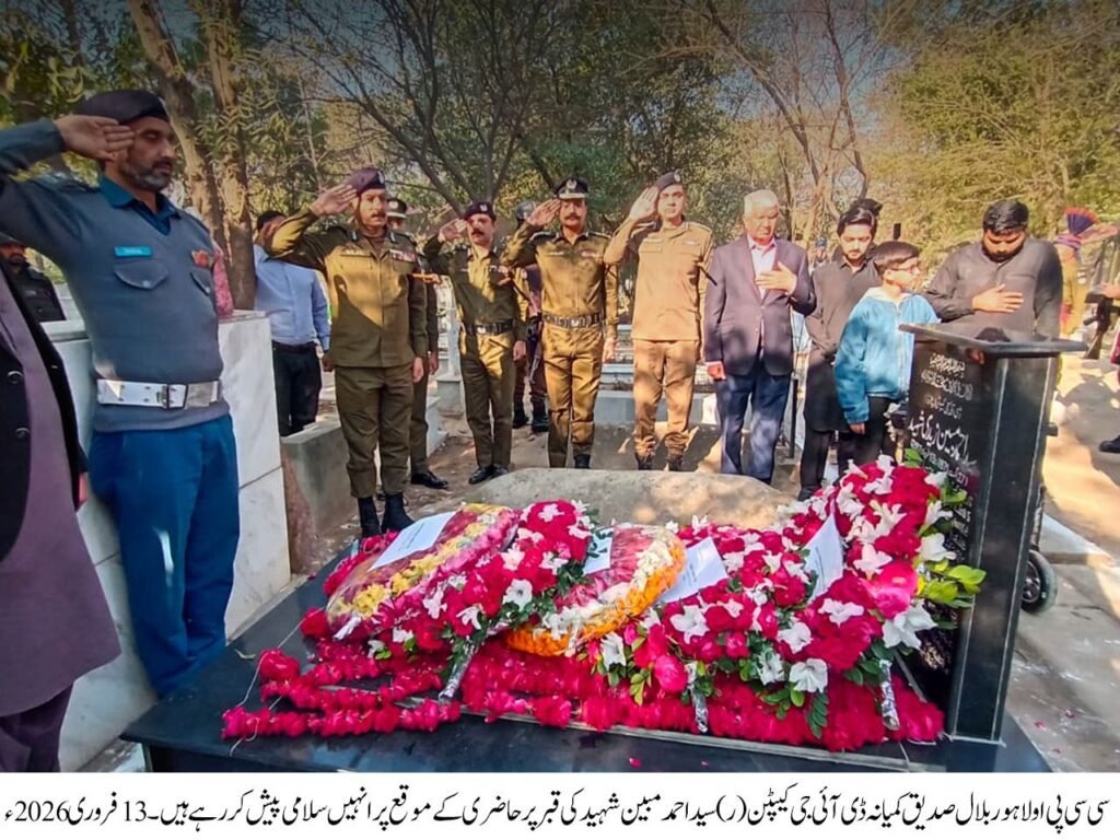 CCPO Pays Tribute to DIG Capt (retd) Syed Ahmed Mubeen Shaheed on Charing Cross Anniversary 32 IMG 20260213 WA2601