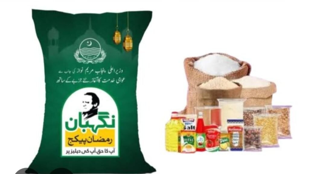 Maryam Nawaz Announces Ramazan Relief Package for Workers in Punjab 33 IMG 20260215 WA1197