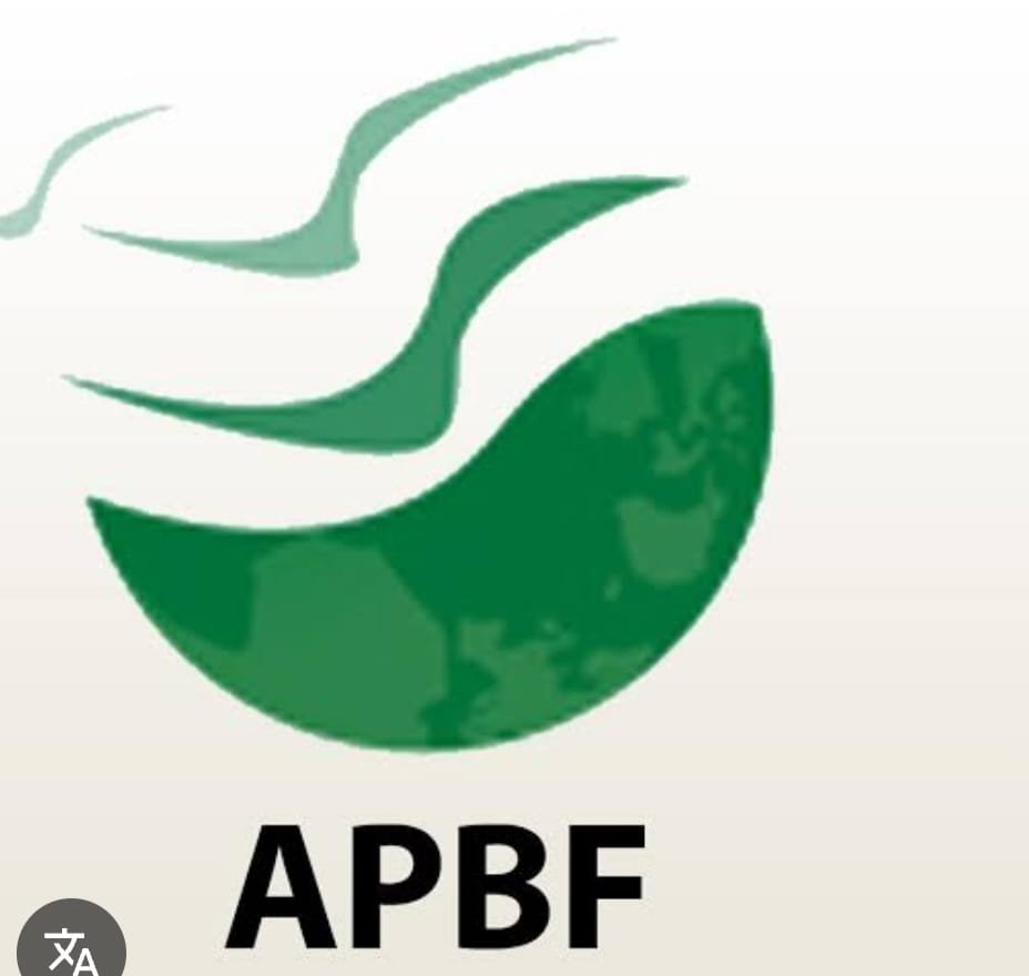 All Pakistan Business Forum Urges Caution on External Borrowing as FX Reserves Drop to $15.5 Billion 24 IMG 20260215 WA1265