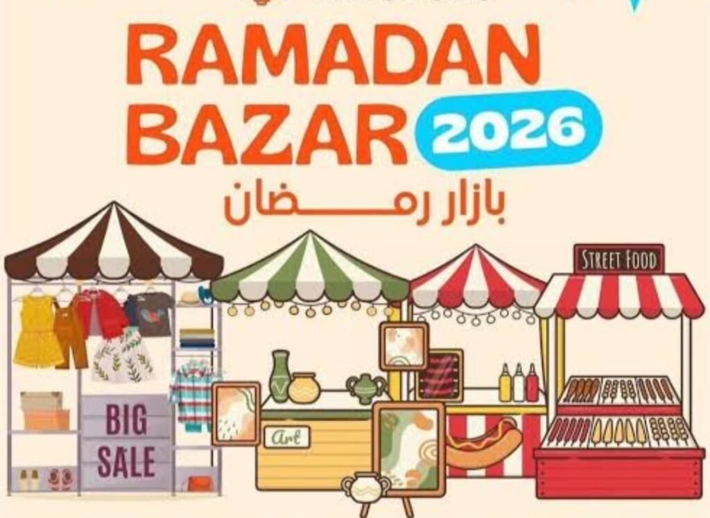 Punjab Govt Launches 74 Ramadan Bazaars, Announces Subsidy on Essential Commodities 32 IMG 20260216 WA2221