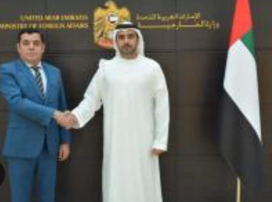 15-Member Delegation from KP Provincial Services Academy Visits Punjab Revenue Authority 23 IMG 20260216 WA2292