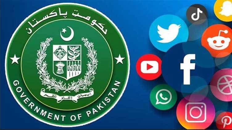 Pakistan's Social Media Firewall Project Collapses — Billions Lost from National Treasury 41 IMG 20260221 WA2365