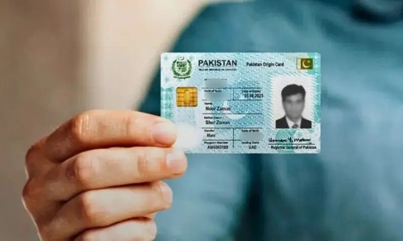 Supreme Court Rules: Blocking CNIC to Enforce Court Orders is Illegal and Unconstitutional 37 IMG 20260221 WA2491