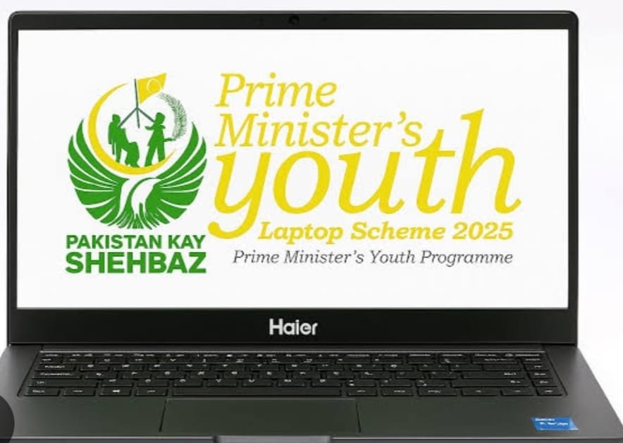 Laptops Distribution Ceremony to Be Held Today at University of Veterinary and Animal Sciences 32 IMG 20260225 WA2054