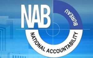 NAB Seeks Court Approval to Close Chaudhry Sugar Mills Case 2 IMG 20260225 WA2225