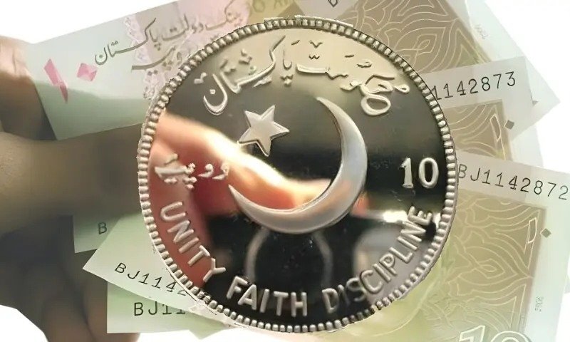 Pakistan's Federal Cabinet Considers Replacing Rs10 Currency Note with Coin 32 IMG 20260226 WA2577