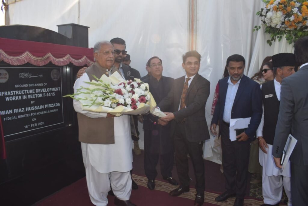 ISLAMABAD LAUNCHES MAJOR HOUSING DEVELOPMENT IN F-14 AND F-15 SECTORS 2 img 20260216 wa20021462794537406214883