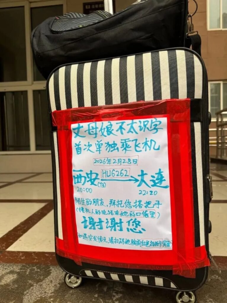 Chinese man posts a big note on mum-in-laws suitcase to help her on solo travels 43 Zhao’s note with all the helpful information, above, was secured firmly to his mother-in-law’s suitcase by strong tape. Photo: weixin.qq.com