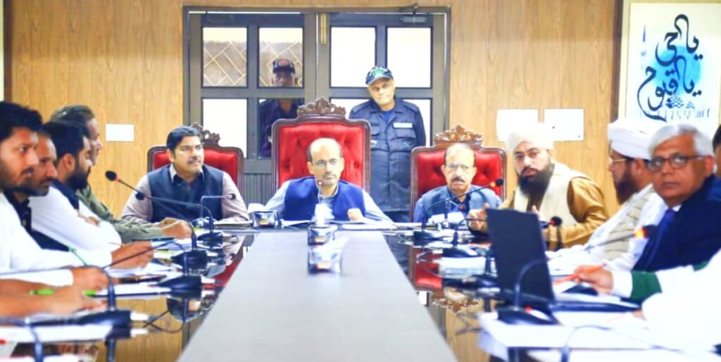 Punjab Govt Reaffirms Commitment to Preserve, Develop Data Darbar 29 IMG 20260301 WA1020