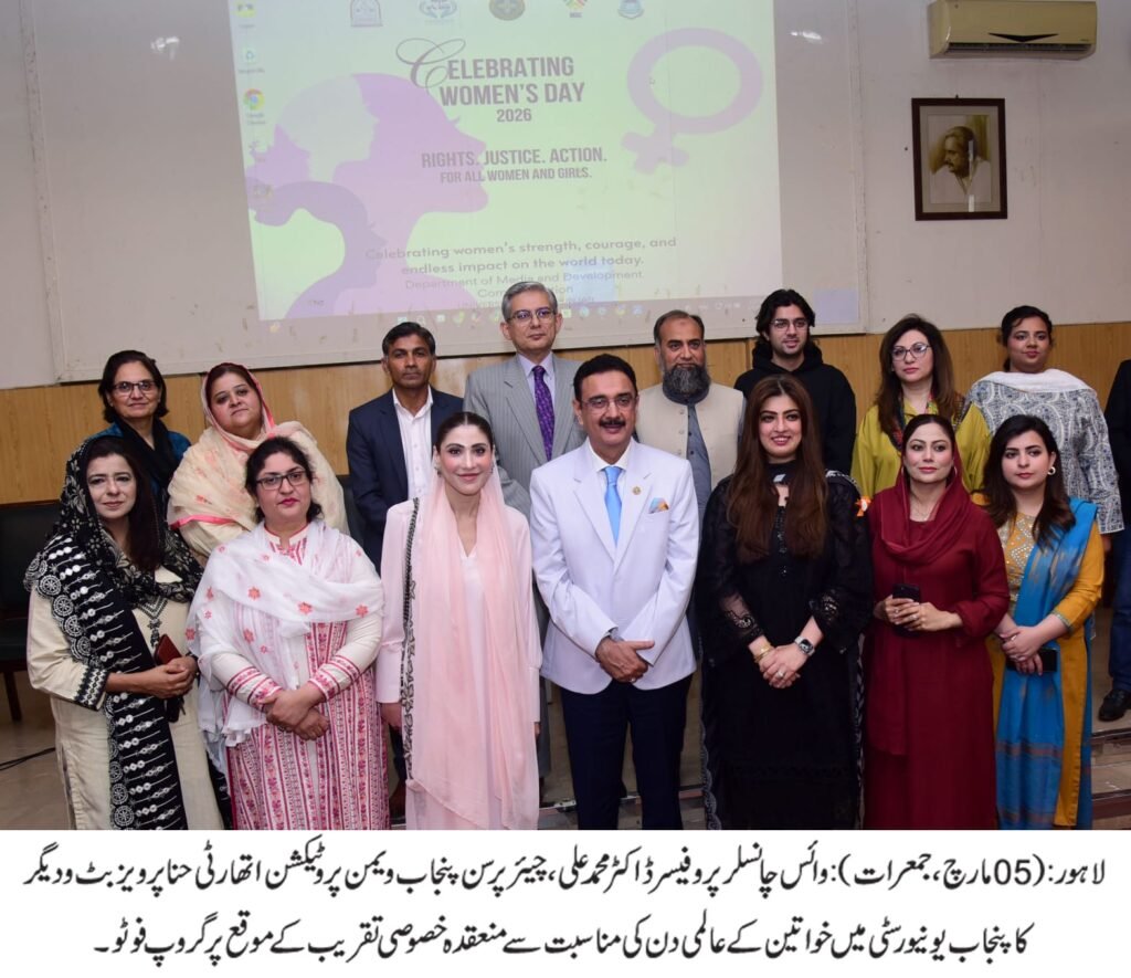 Everyone Must Play a Role in Building a Safe Society for Women: VC 5 IMG 20260305 WA2477