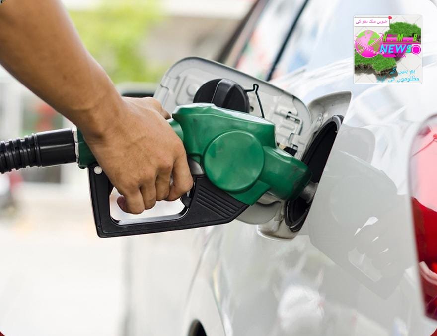 PPP Rejects Rs55 Per Litre Petrol Price Hike, Vows to Raise Voice in Parliament 41 IMG 20260307 WA1394