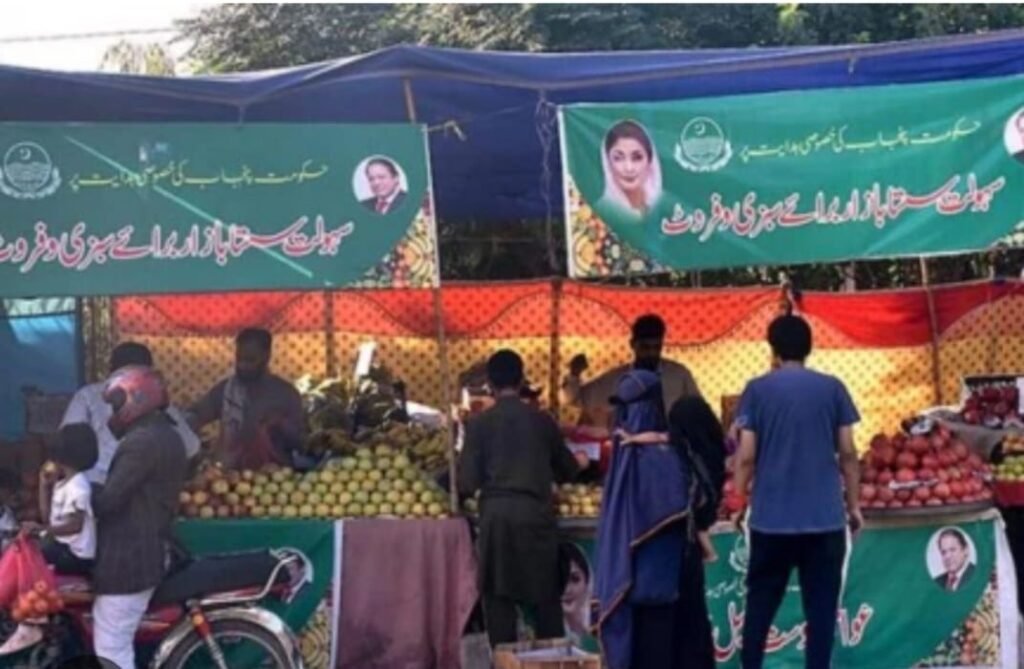 82% Prices Lower, 88% Shoppers Satisfied at Sahulat Bazaars: Survey 27 IMG 20260313 WA3045