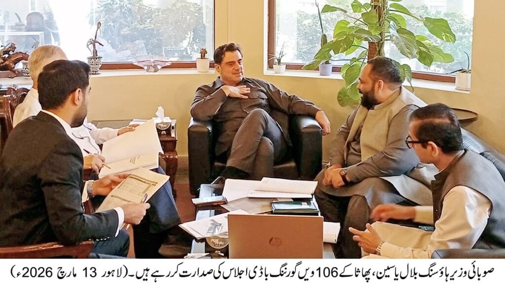 Global Recognition for CM’s Interest-Free Loan Program for Deserving Families: Bilal Yasin 3 IMG 20260313 WA3115