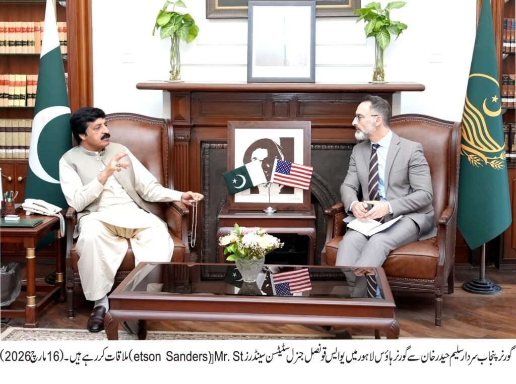 War in Middle East Should End Soon: Punjab Governor 37 IMG 20260316 WA2016