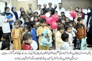 Spreading smiles among sick children remains top priorityEid gifts distributed at LGH 1 IMG 20260318 WA2273