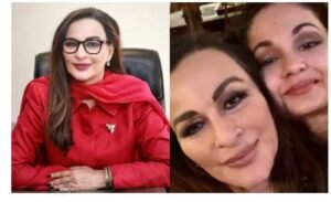 Marvi Khurshid Malik, Daughter of PPP Senator Sherry Rehman, Passes Away in Karachi 1 IMG 20260322 WA0748