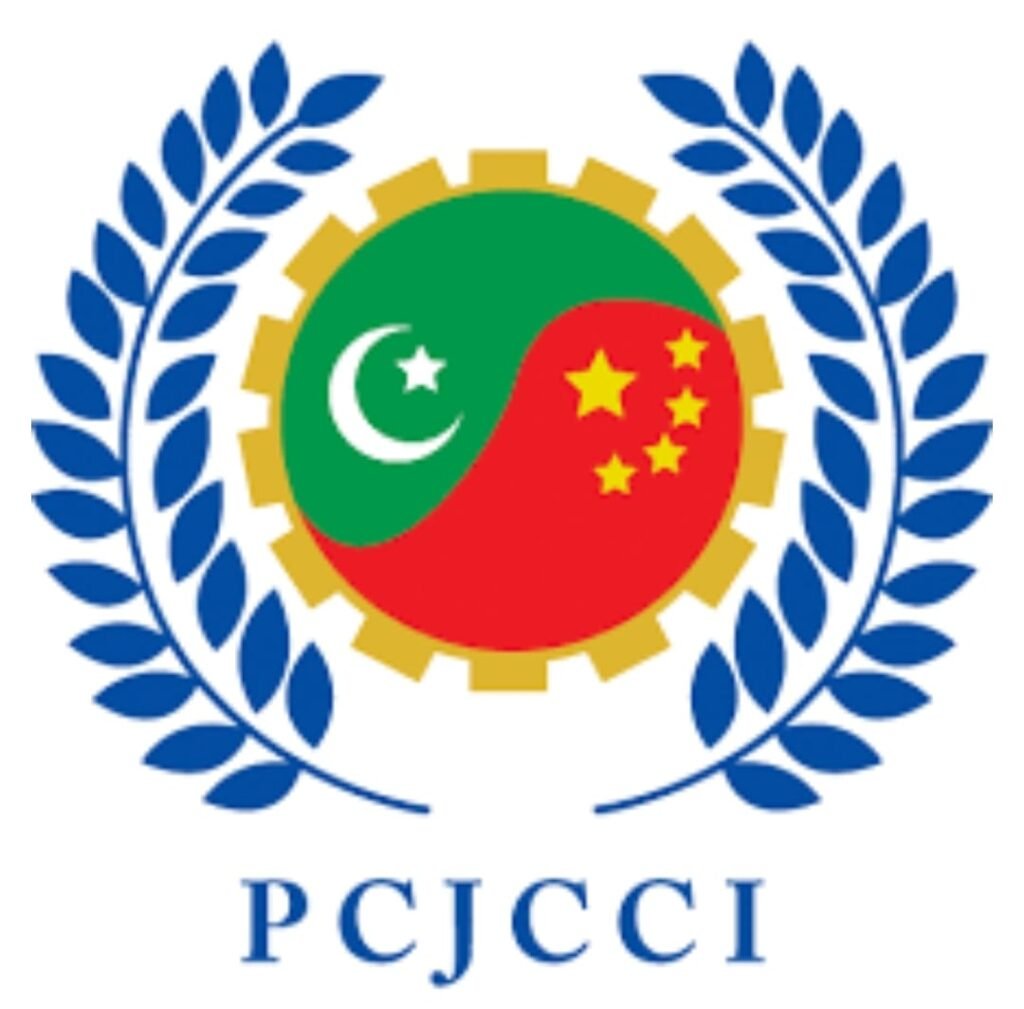 PCJCCI Signs MoU with Jinan Association to Boost Pakistan–China Dairy Cooperation 28 IMG 20260324 WA1071