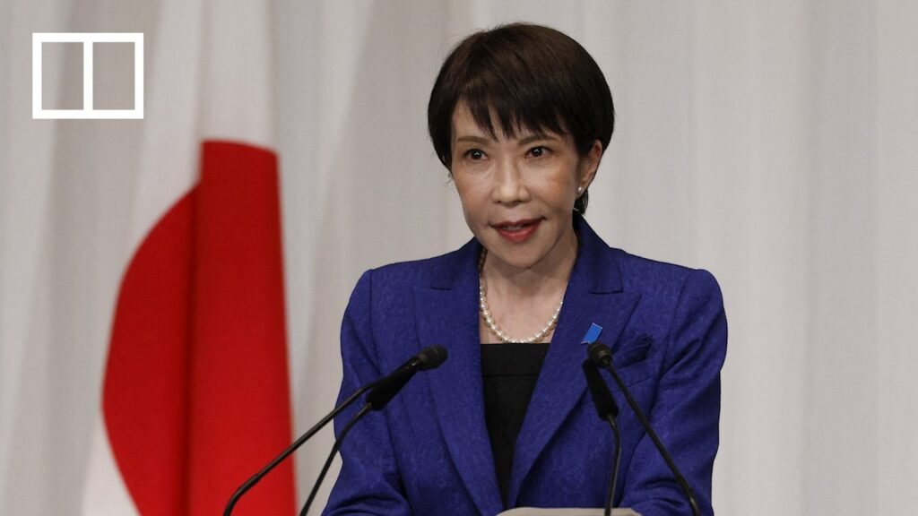 Trump talks with Japanese Prime Minister Sanae Takaichi off to positive start 3 Trump talks with Japanese Prime Minister Sanae Takaichi off to positive start