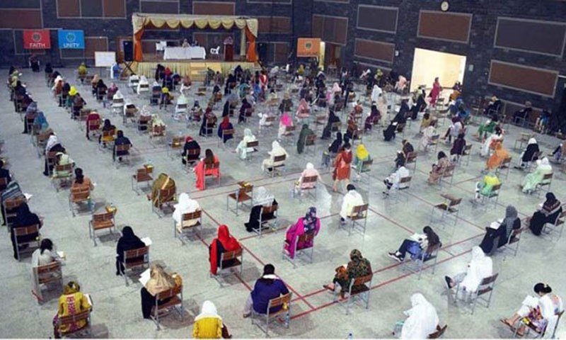 Major Overhaul in MDCAT Schedule: Exam to be Held Just 6 Days After Intermediate Results 30 IMG 20260401 WA1958