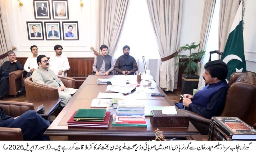 Inter-Provincial Cooperation Key to Improving Healthcare: Governor Punjab 27 IMG 20260407 WA2478