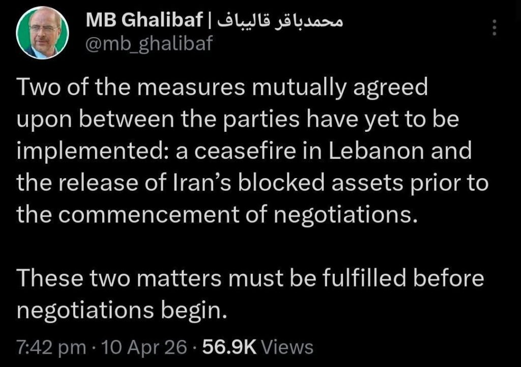 Iran Sets New Precondition for Islamabad Talks: Release of Frozen Assets 6 IMG 20260410 WA1226