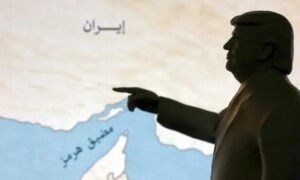 Trump Plans Full Naval Blockade of Iran, Modelled on Venezuela Strategy 1 IMG 20260412 WA1128