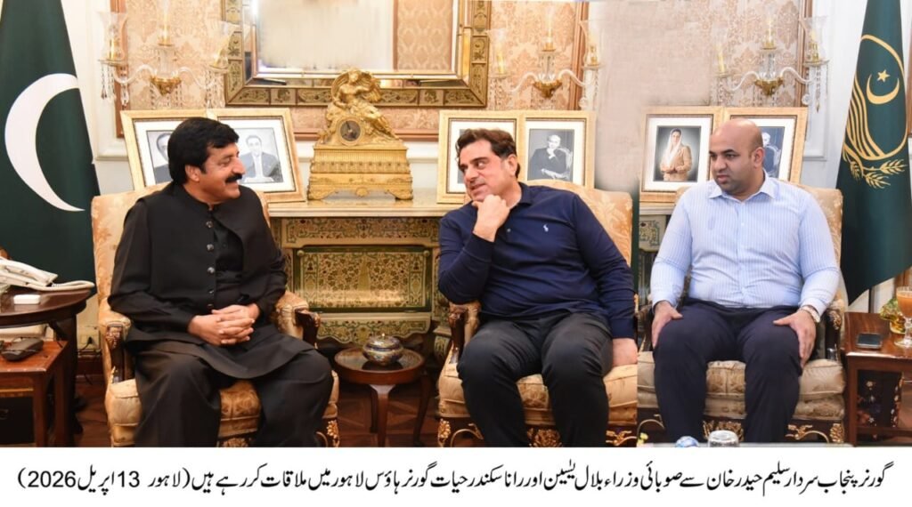 Diplomatic Efforts of Pakistani Leadership Avert Major Global Crisis: Governor Punjab 6 IMG 20260413 WA1913