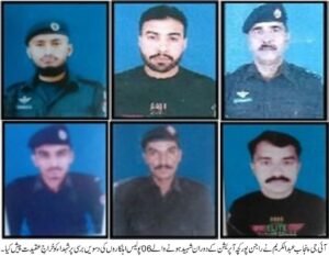 10th Anniversary of Rajanpur Kacha Operation: IG Punjab Pays Tribute to Police Martyrs 2 IMG 20260413 WA2074