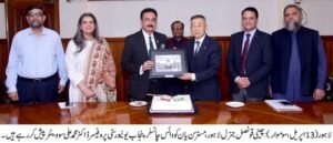 Chinese Consul General Visits Punjab University to تعزيز Academic Cooperation 1 IMG 20260413 WA2075