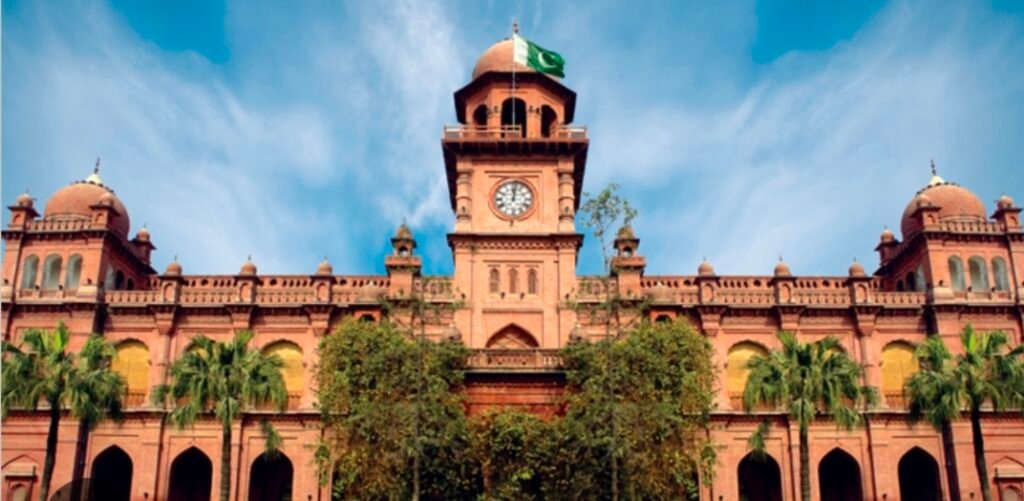 Punjab University Wins Gold in HEC Tug-of-War Competition 6 IMG 20260414 WA2262