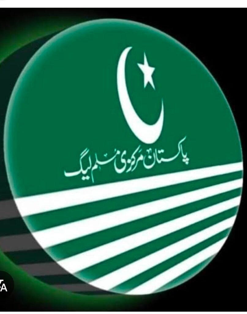 Pakistan’s Role in Iran-US Dialogue Praised by PMML Leader 22 IMG 20260415 WA2207