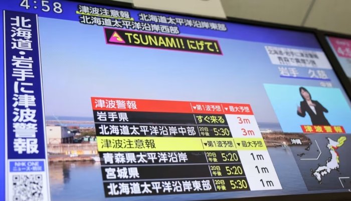 7.4 Magnitude Earthquake Strikes Off Northern Japan, Tsunami Warning Issued – Risk of Major Aftershock Remains 23 IMG 20260420 WA1943