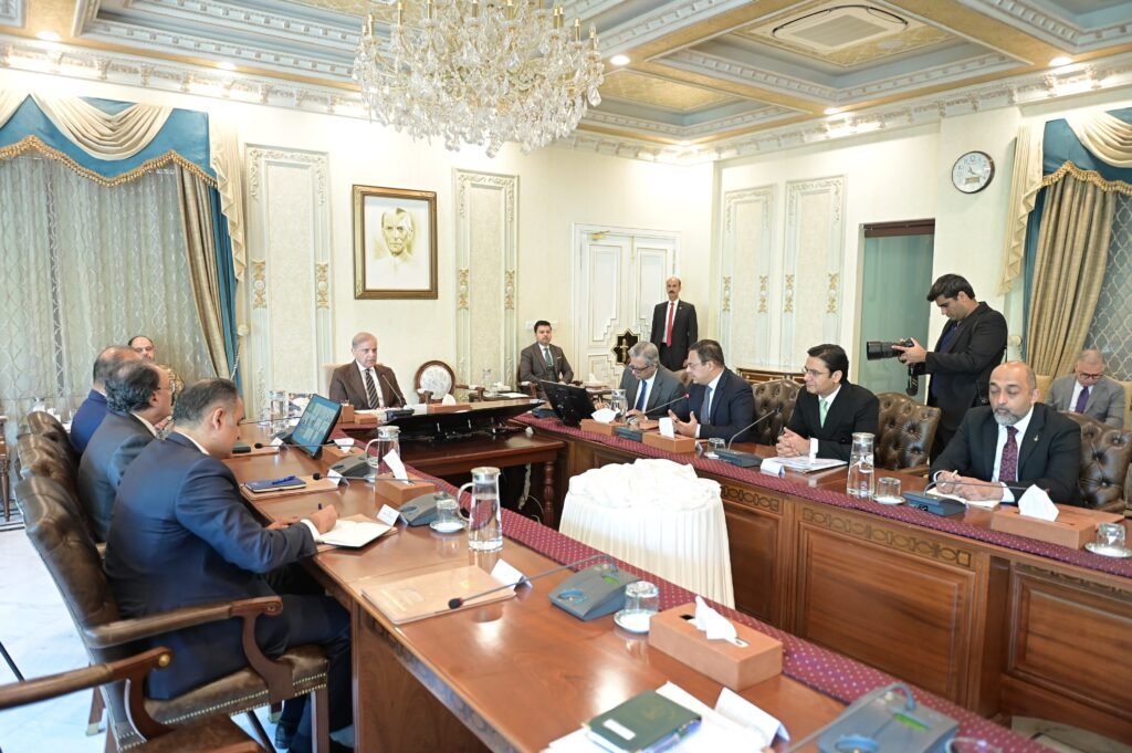 PM Shehbaz Chairs High-Level Meeting, Approves Revamp of Public-Private Partnership Framework 4 IMG 20260421 WA1461