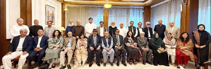 25th Session of Pakistan Philosophical Association Held in Lahore 26 IMG 20260421 WA1704