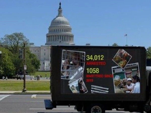 وائٹ ہاؤس کے باہر مقبوضہ کشمیر میں بھارتی مظالم کے خلاف احتجاجی مہم 3 IMG 20260423 WA2386