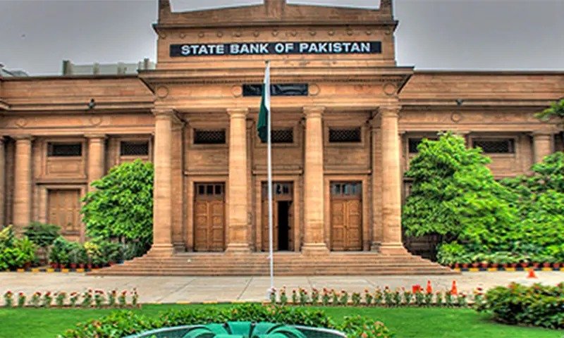 State Bank of Pakistan Raises Interest Rate by 100 Basis Points to 11.5% 19 IMG 20260428 WA0036