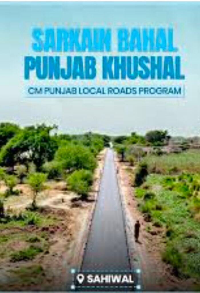 Punjab Road Rehabilitation Drive Accelerates in PP-199 Under “Sarkan Bahal, Punjab Khushhal” Program 22 IMG 20260428 WA2109