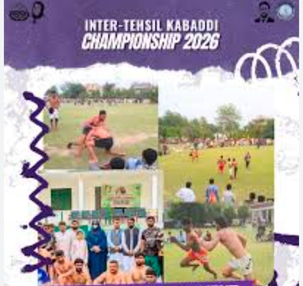 CM Punjab Inter-Tehsil Kabaddi Championship 2026 Held in Khanewal 18 IMG 20260428 WA22001