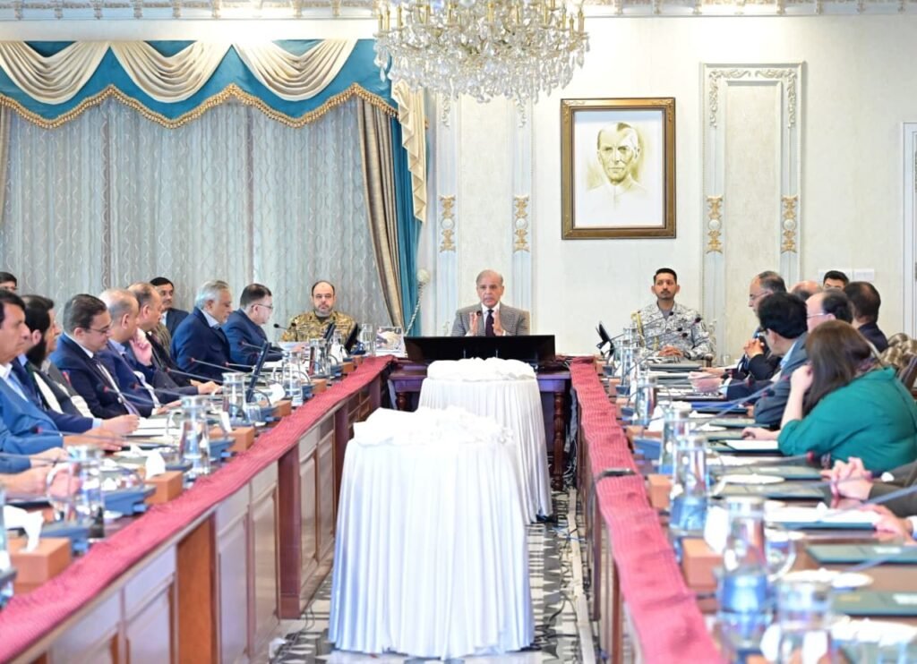Federal Cabinet Meeting Chaired by Prime Minister Muhammad Shehbaz Sharif 2 img 20260408 wa2665475598179809254298