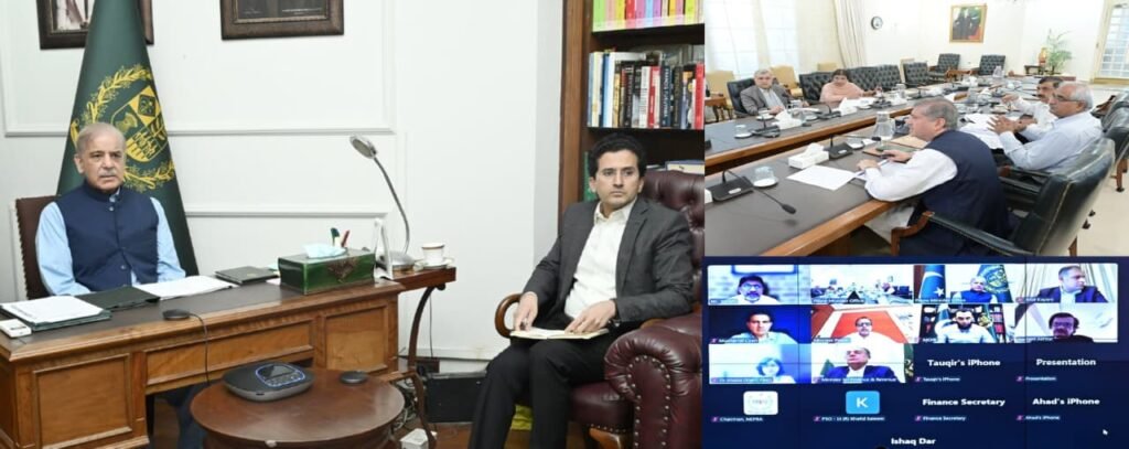 PM Shehbaz Chairs High-Level Meeting on Energy Sector Reforms, Vows Relief for Consumers 32 IMG 20260502 WA1838