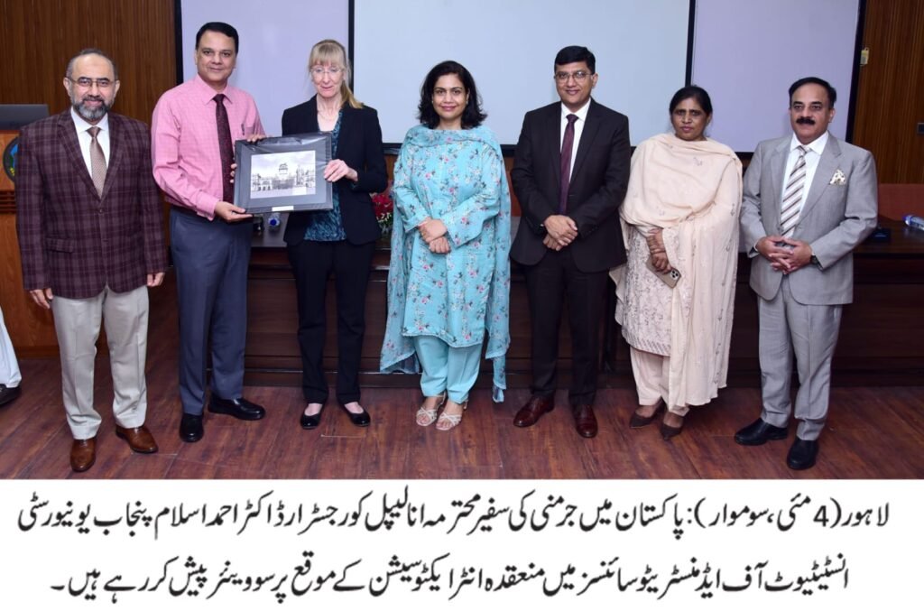 German Envoy Calls for Climate Neutrality by 2045, Stresses Strong Pakistan–Germany Academic Ties 40 IMG 20260504 WA2192