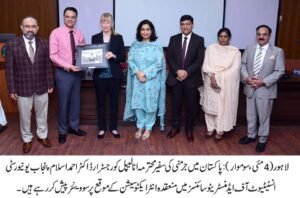 German Envoy Calls for Climate Neutrality by 2045, Stresses Strong Pakistan–Germany Academic Ties 1 IMG 20260504 WA2192