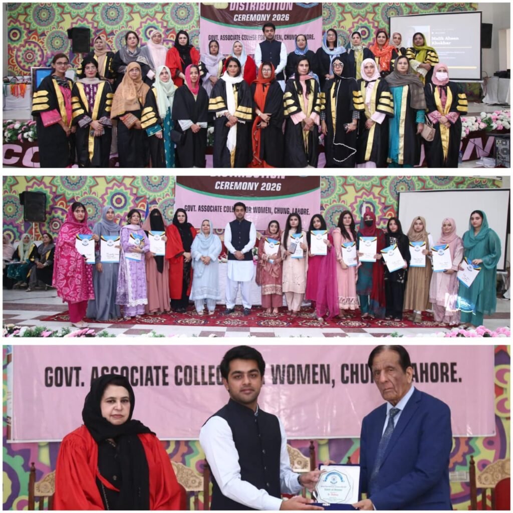First Annual Prize Distribution Ceremony Held at Government Associate College for Women, Chohang 4 IMG 20260505 WA2005