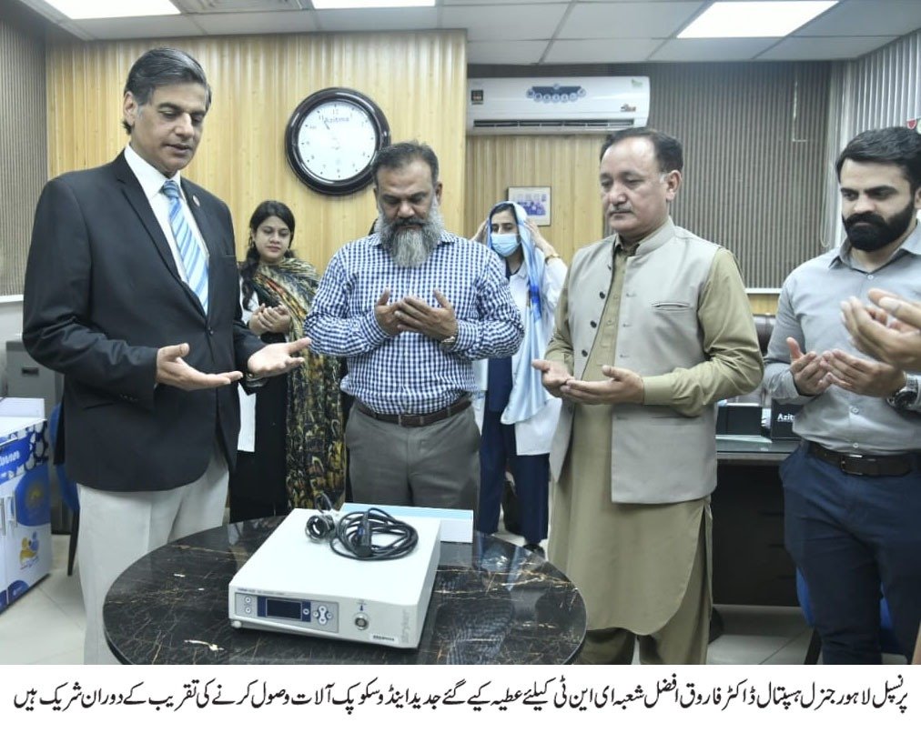 LGH ENT Department Equipped with Advanced Endoscopic Technology to Facilitate Complex Skull Base Surgeries 25 IMG 20260506 WA1571