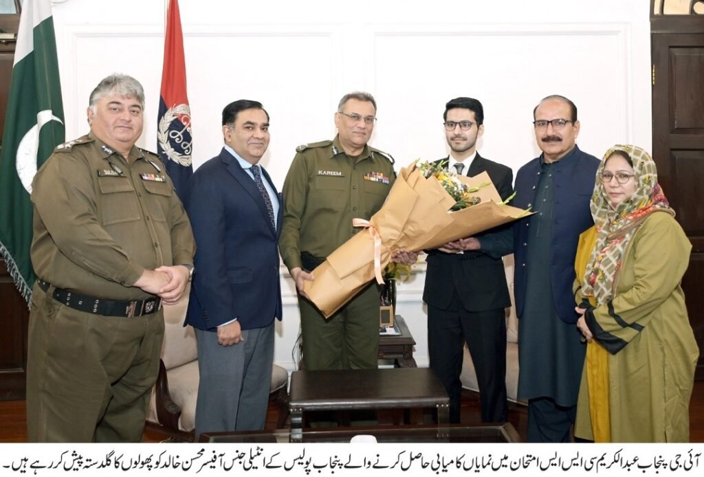 IG Punjab Congratulates Mohsin Khalid on Selection in PASMeets Intelligence Officer for Outstanding Success in CSS Examination 27 IMG 20260506 WA1725